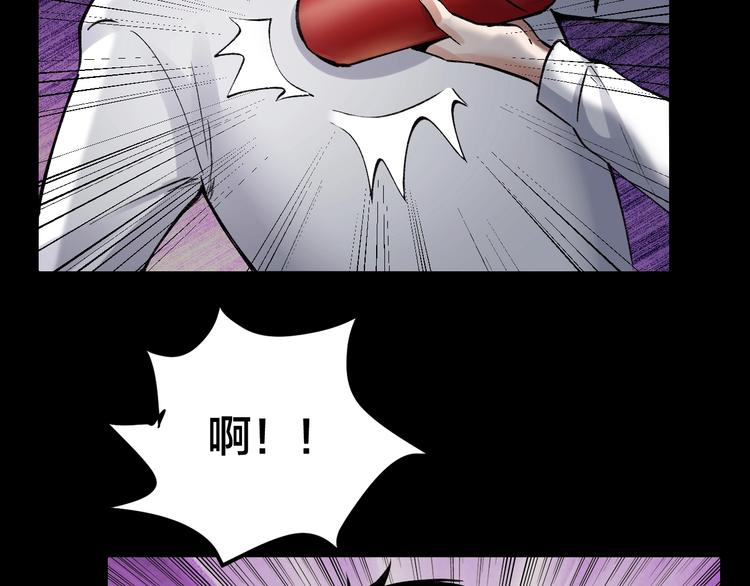 第6话 落网？56