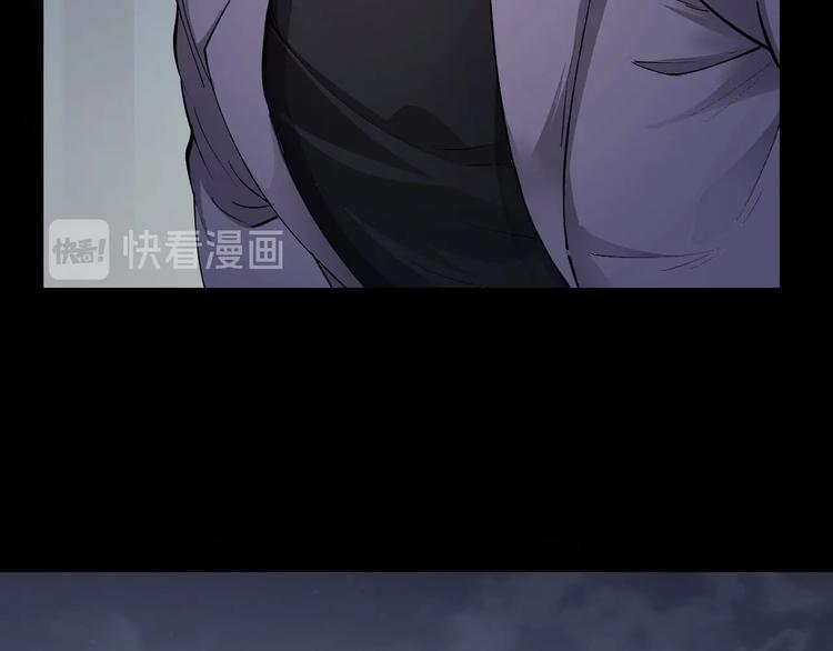 第47话 双双重伤104