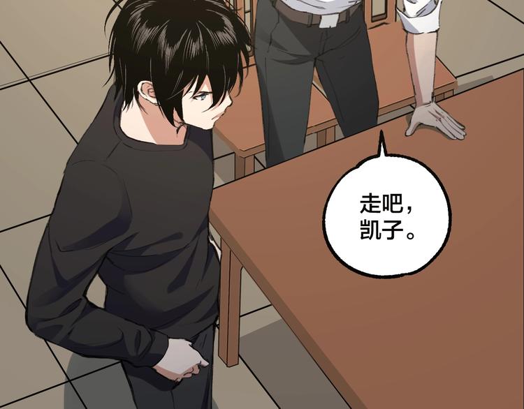 完结话 终入乱局106