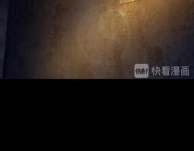 第33话 下一个，到你了70