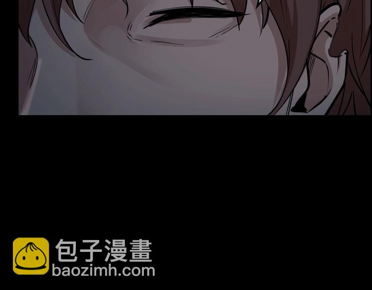 第9话 来玩个游戏吧！59