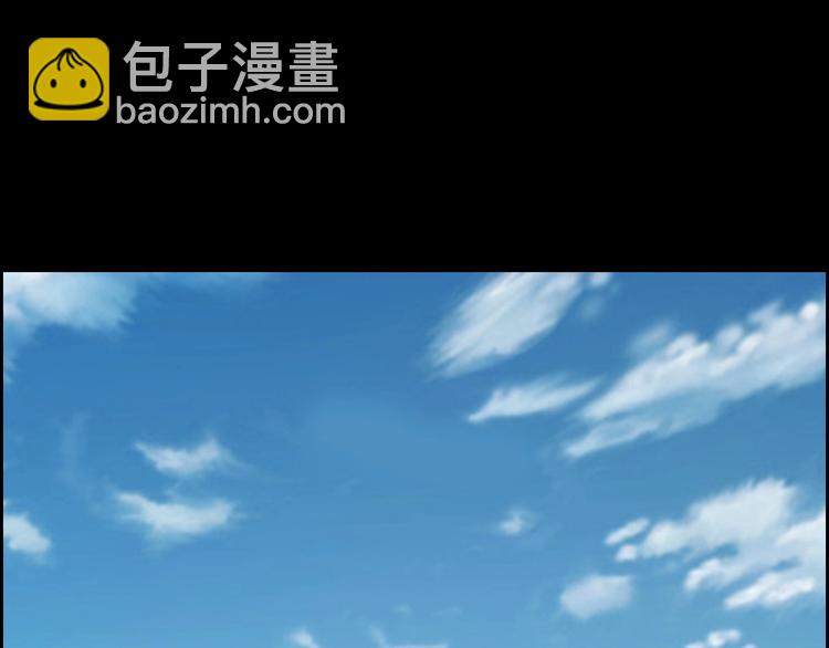 第21话 枉死推测44