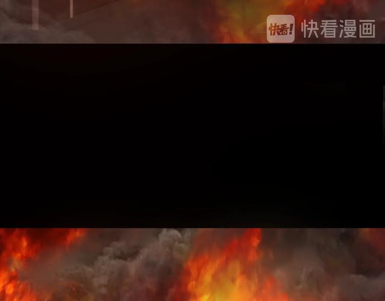 第31话 高楼火海77