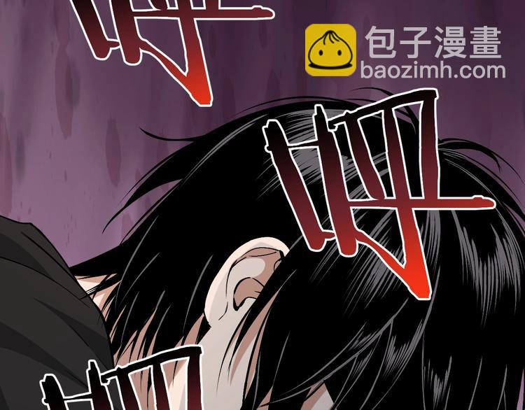 第46话 青烟墓园28