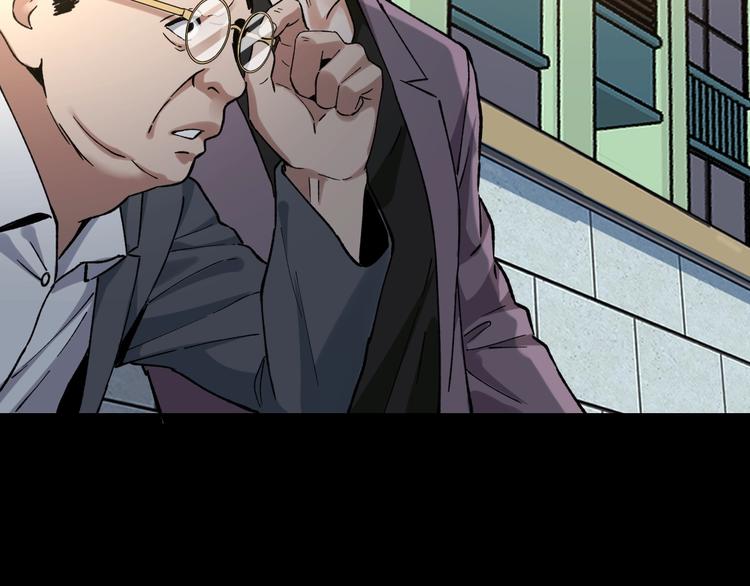 第41话 目标转移57