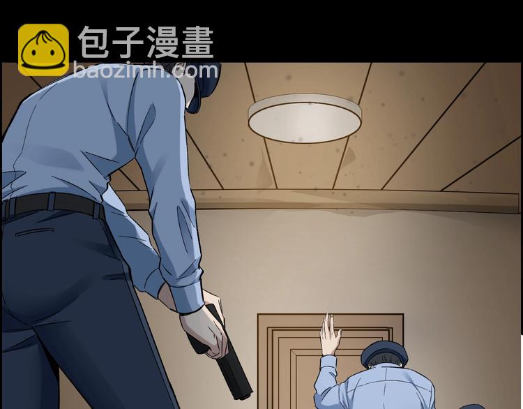 第48话 最后博弈75