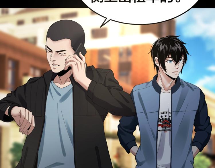 第34话 连环杀手19
