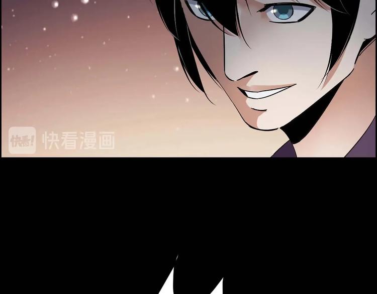 第27话 身体互换19