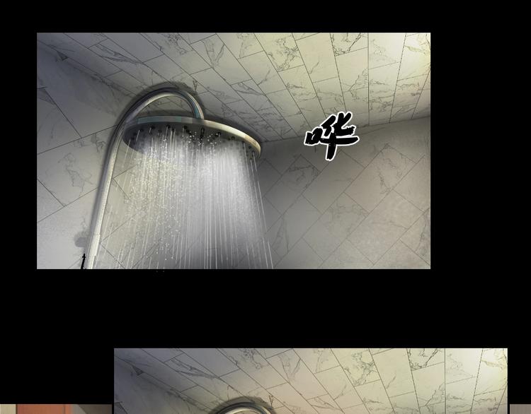 第1话 我叫李义凯4