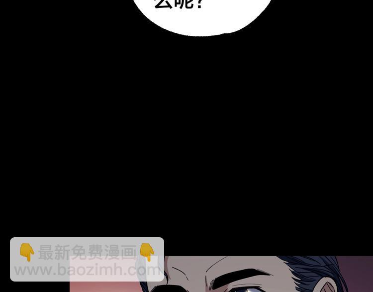 第38话 罪之七宗44
