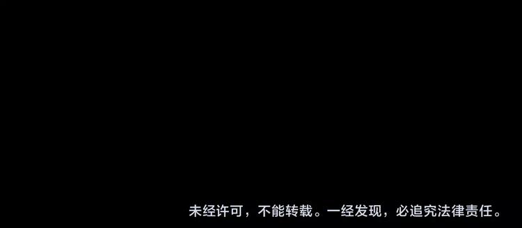 第11话 风波过后125