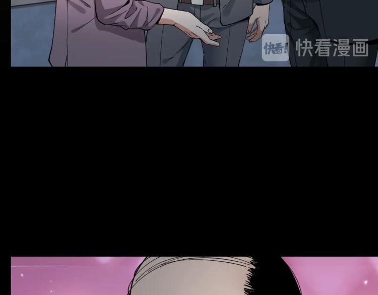 第41话 目标转移30