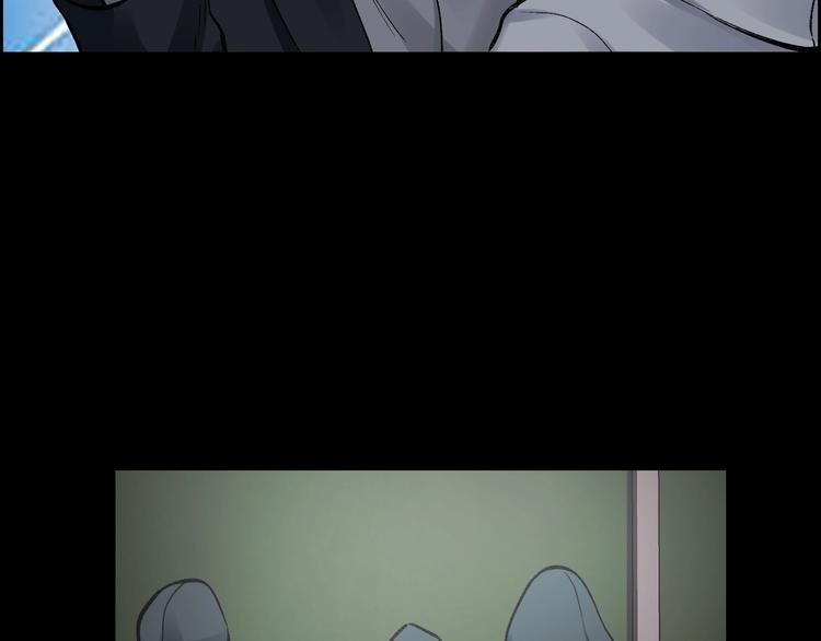 第5话 线索50
