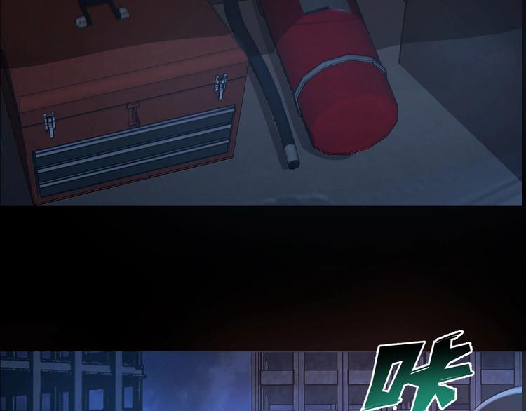 第11话 风波过后12