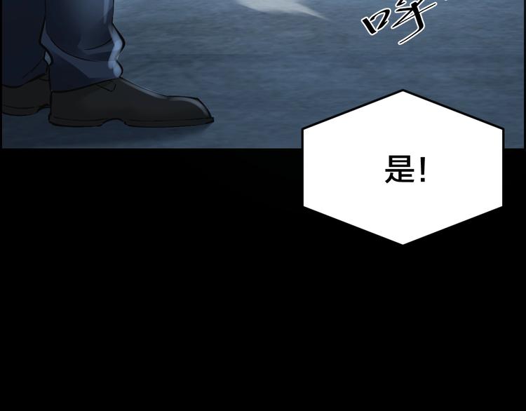 第11话 风波过后65