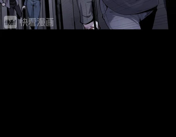 第47话 双双重伤20