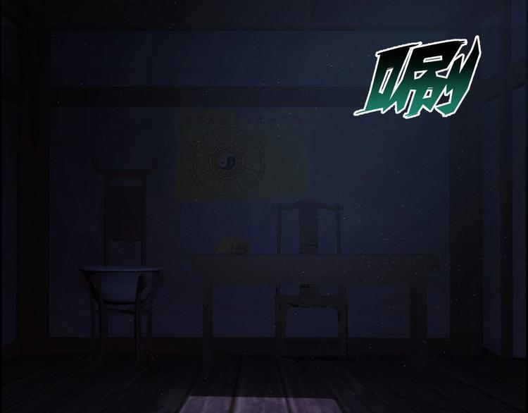 第14话 安可失踪45