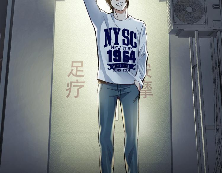 久等了！《摸骨师》归来！15