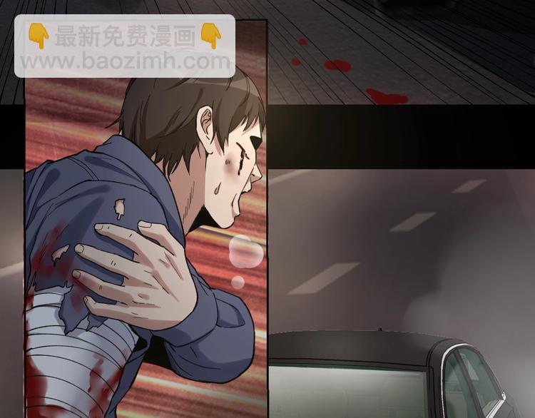 第41话 目标转移87