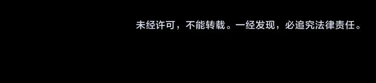 第30话 酆都奇闻69