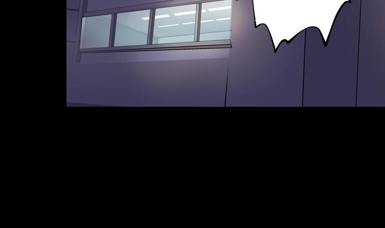 第48话 最后博弈56