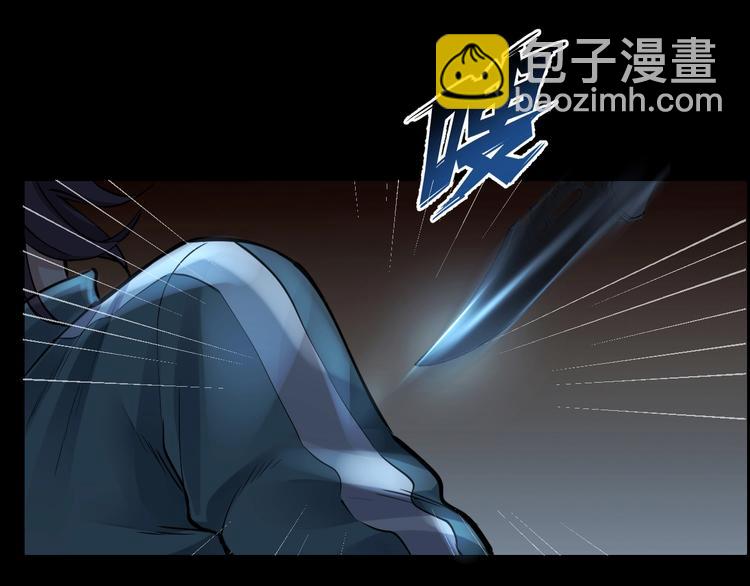 第8话 身陷危机57