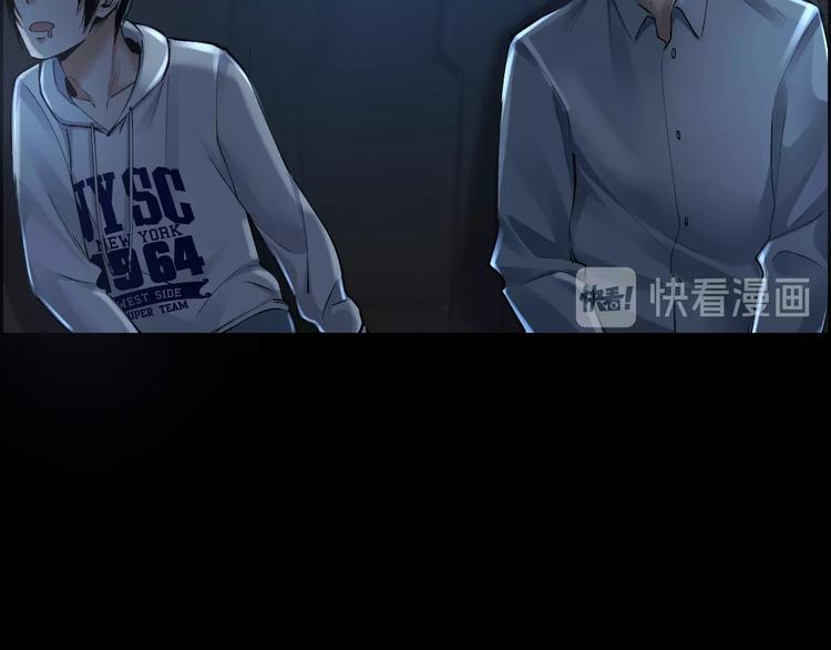 第11话 风波过后62