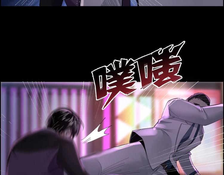 第15话 酒吧消愁69