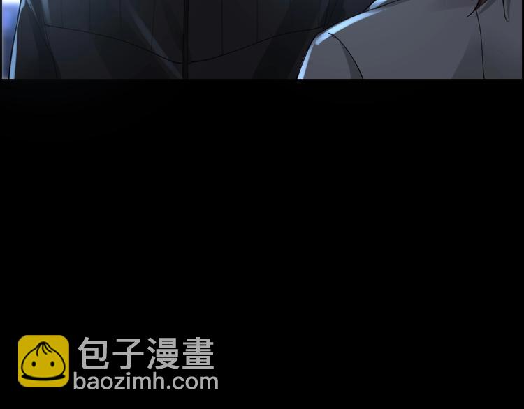 第18话 盘查询问23