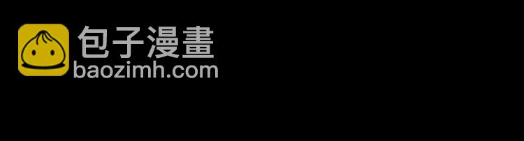 第47话 双双重伤40