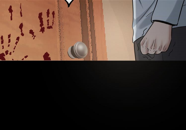 第37话 自我惩罚73