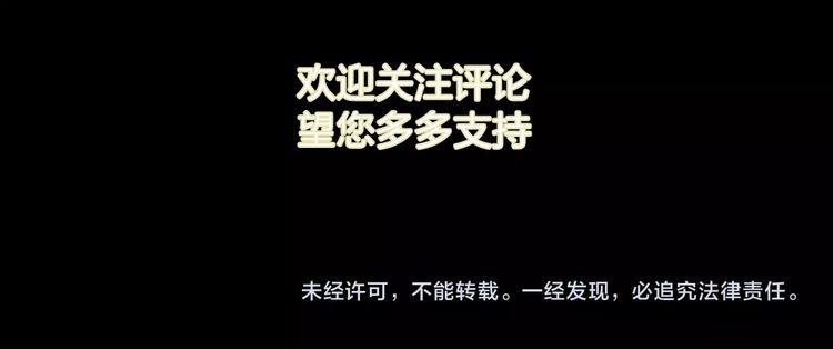 第1话 我叫李义凯115