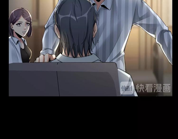第13话 劫后余生42