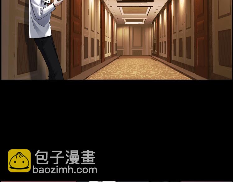 第16话 酒店被捕25