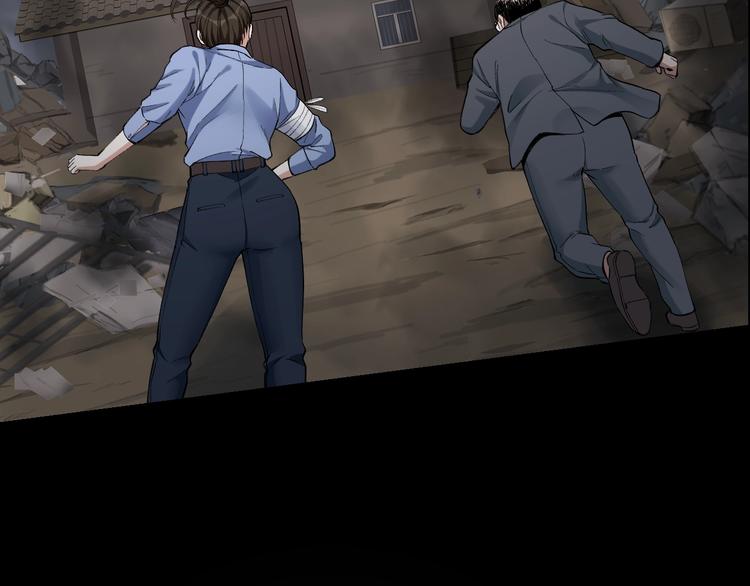 第44话 黑烟之所85