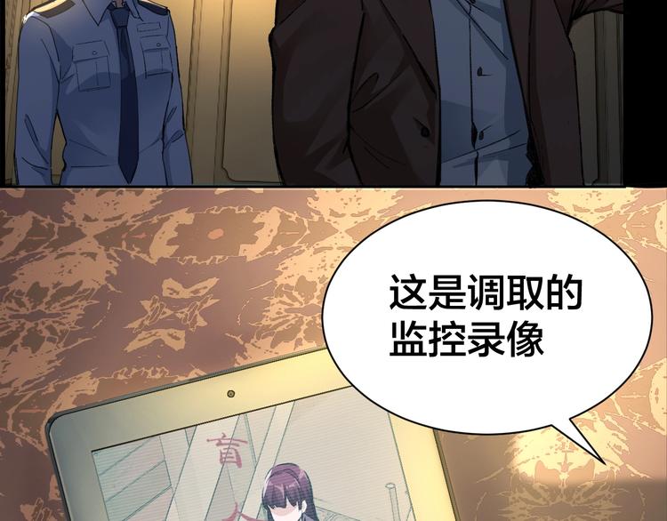 第1话 我叫李义凯22