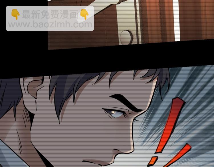 第37话 自我惩罚36