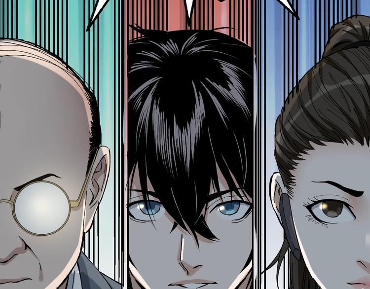 第42话 暴怒之人87