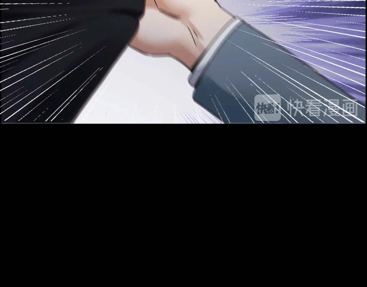 第25话 案件背后51