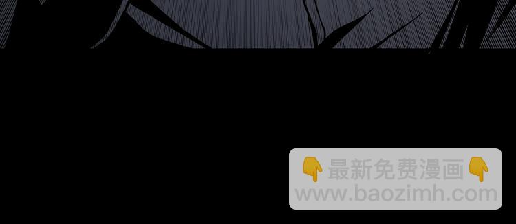第46话 青烟墓园120
