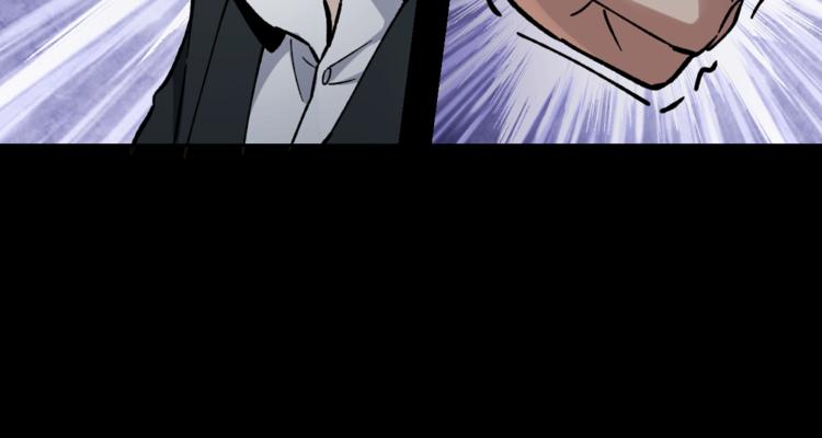 第41话 目标转移78