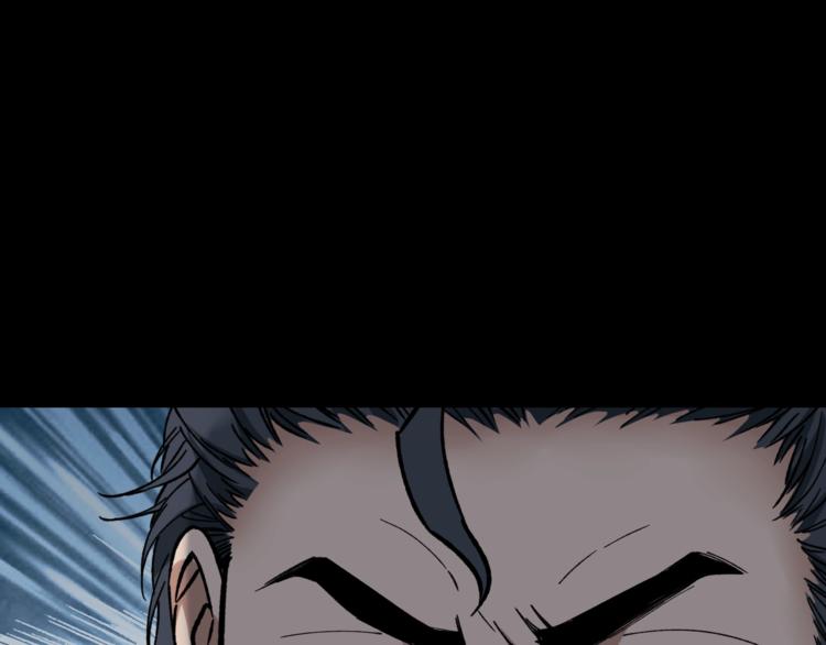 第40话 四名戏精71