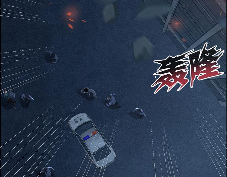 第11话 风波过后46