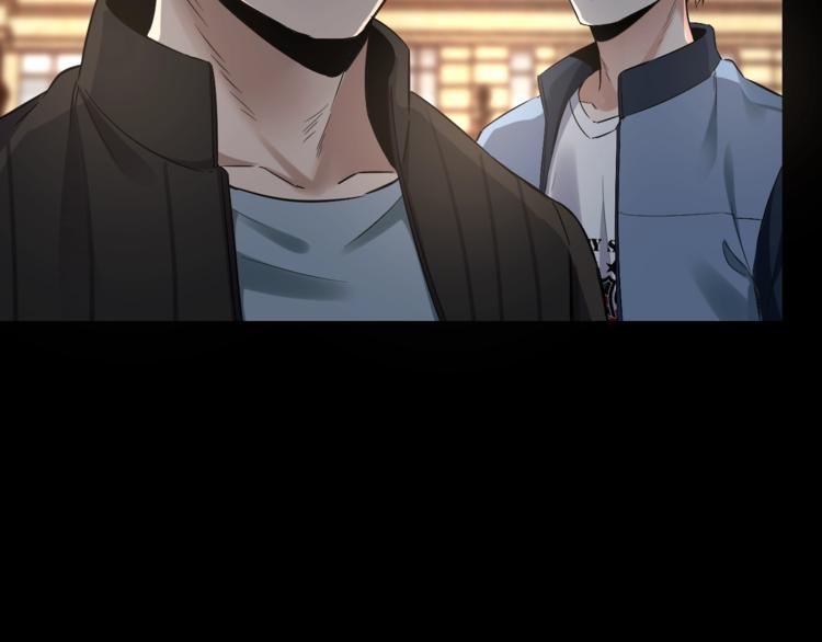 第33话 下一个，到你了24