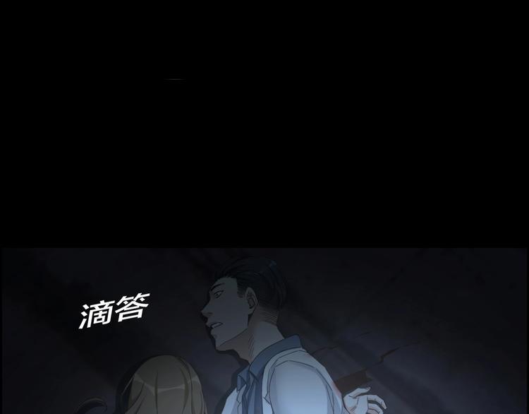 第17话 案件发生108