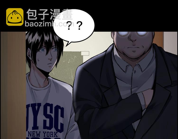 第4话 杨队出事37