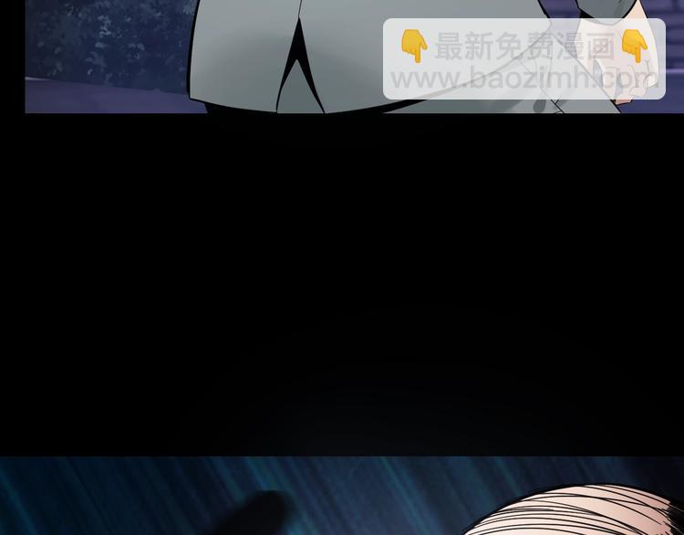 第36话 成马成骡一念间13