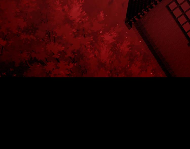 第35话 血色夜晚90