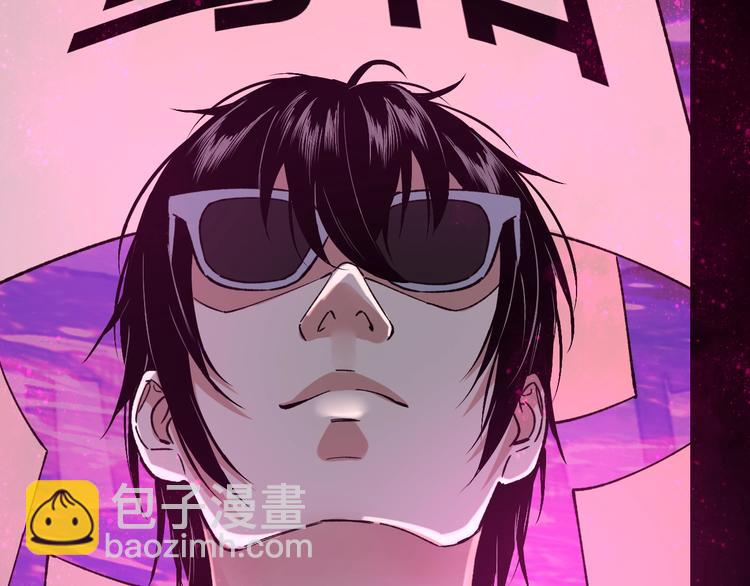 第41话 目标转移8