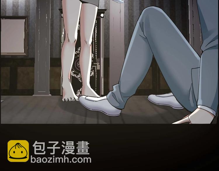 第24话 真凶现身53